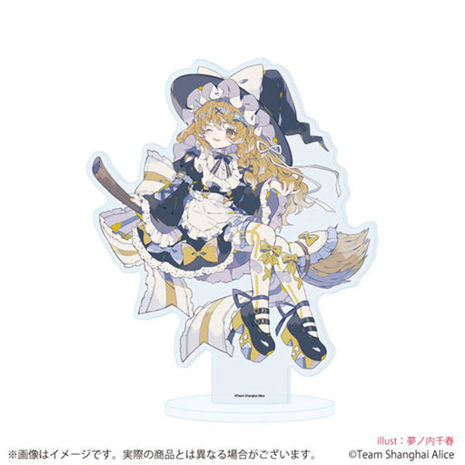 【新品】アクリルスタンド 東方Project 26 霧雨魔理沙 天使界隈Ver.(描き起こしイラスト) / A3(エースリー) 発売日:2026年08月頃