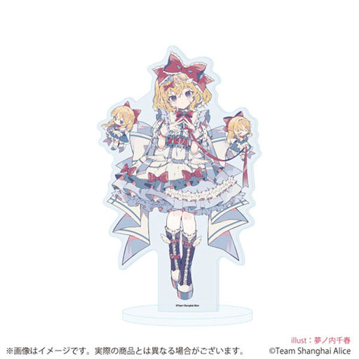 【新品】アクリルスタンド 東方Project 27 アリス・マーガトロイド 天使界隈Ver.(描き起こしイラスト) / A3(エースリー) 発売日:2026年08月頃