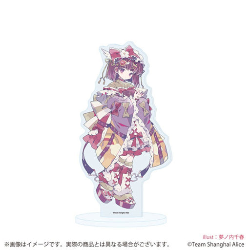 【新品】アクリルスタンド 東方Project 29 稗田阿求 天使界隈Ver.(描き起こしイラスト) / A3(エースリー) 発売日:2026年08月頃