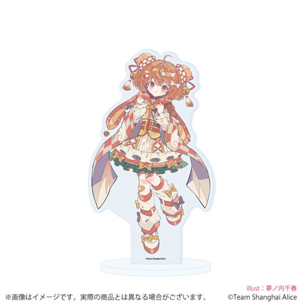 新品】アクリルスタンド 東方Project 30 本居小鈴 天使界隈Ver.(描き