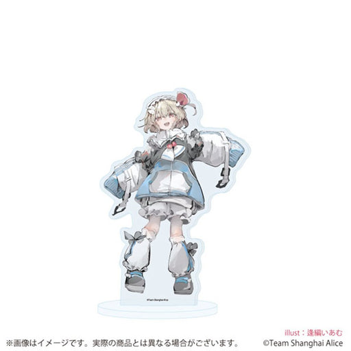 【新品】アクリルスタンド 東方Project 36 ルーミア 天使界隈Ver.(描き起こしイラスト) / A3(エースリー) 発売日:2026年08月頃
