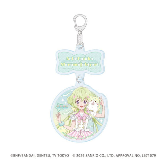 【新品】連結アクリルキーホルダー アイカツスターズ!×サンリオキャラクターズ 05 双葉アリア×まるもふびより(コラボイラスト(等身)) / A3(エースリー) 発売日:2026年11月頃