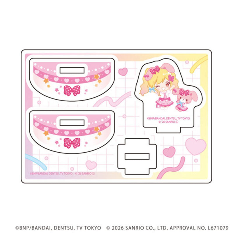 【新品】ゆらゆらアクリルスタンド アイカツスターズ!×サンリオキャラクターズ 01 虹野ゆめ×ぼんぼんりぼん(コラボイラスト(ミニキャラ)) / A3(エースリー) 発売日:2026年11月頃