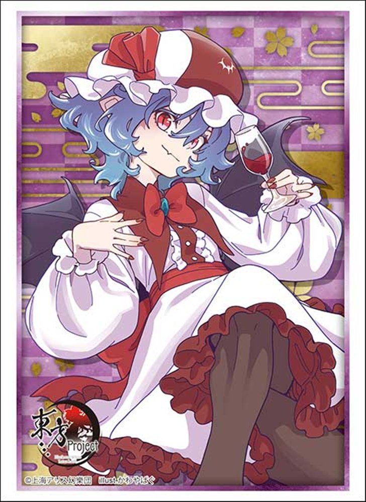 新品】ブシロード スリーブコレクション ハイグレード Vol.5170 東方
