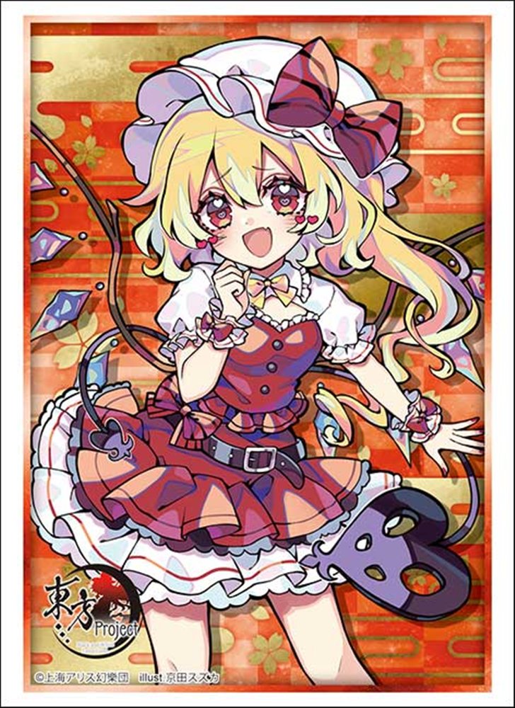 東方Project　幻想万月季 如月 節分　PROJECT AD　スリーブ 新品】ブシロード スリーブコレクション ハイグレード Vol.5171 東方