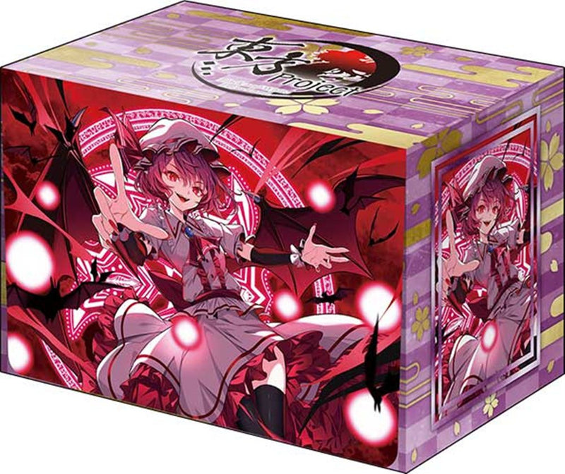 【新品】ブシロード デッキホルダーコレクション V3 Vol.1259 東方Project『レミリア・スカーレット』Part.1 / ブシロード 発売日:2026年06月26日