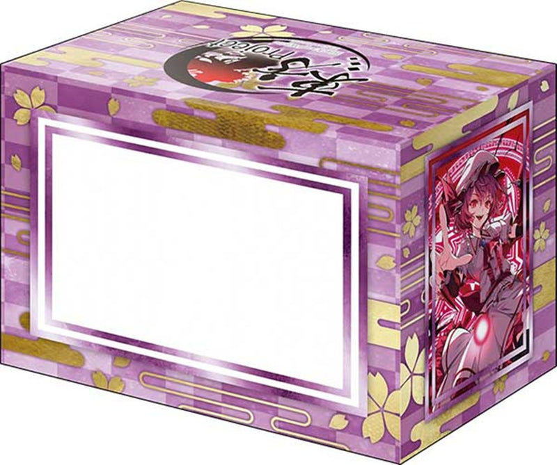 【新品】ブシロード デッキホルダーコレクション V3 Vol.1259 東方Project『レミリア・スカーレット』Part.1 / ブシロード 発売日:2026年06月26日