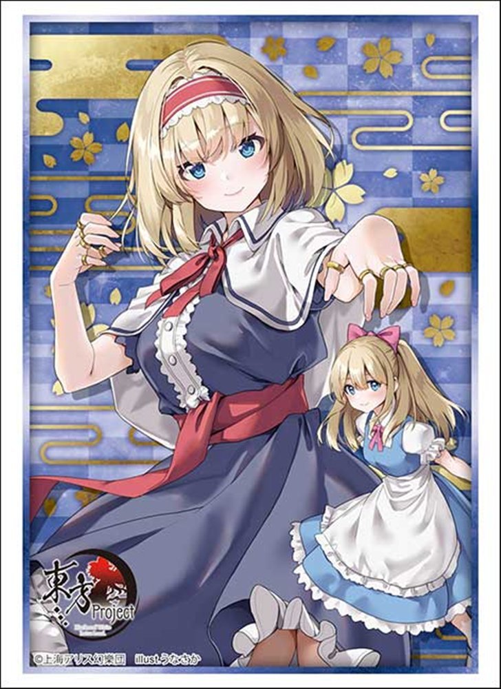 【新品】ブシロード スリーブコレクション ハイグレード Vol.5172 東方Project『アリス・マーガトロイド』Part.1 1パック（75枚入り） / ブシロード 発売日:2026年07月03日