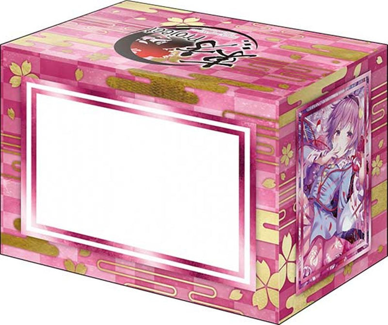 [New] Bushiroad Deck Holder Collection V3 Vol.1261 东方Project『古明地さとり』Part.1 / Bushiroad 发售日:2026年07月03日