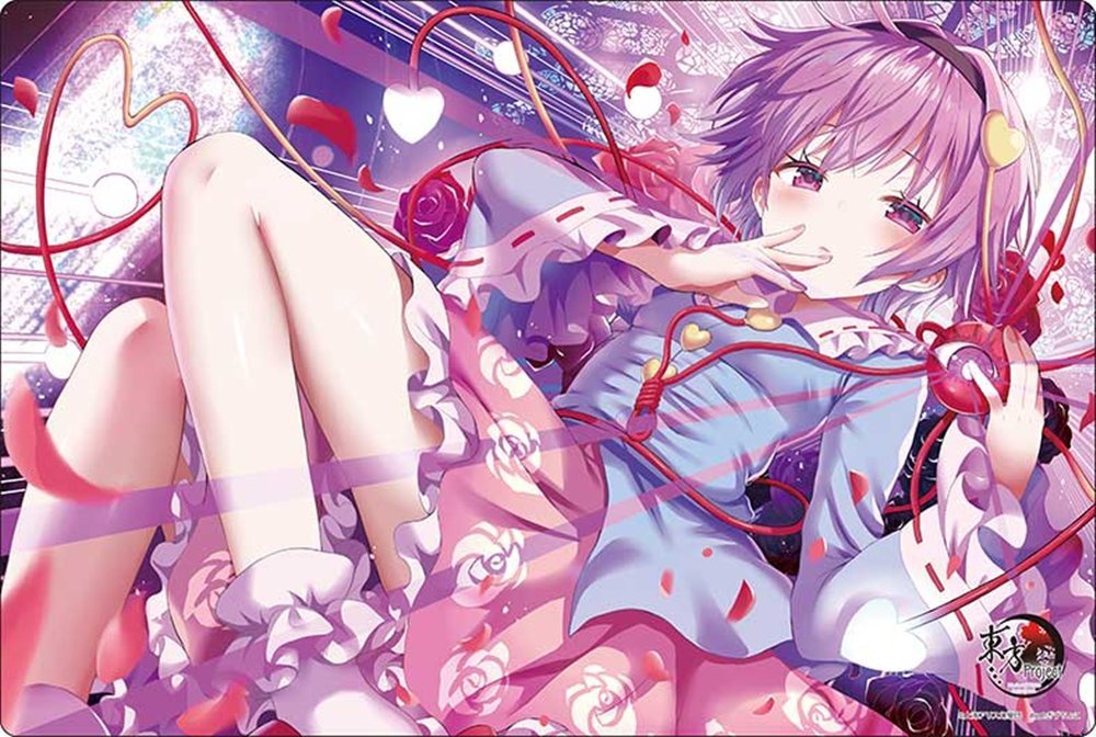新品】ブシロード ラバーマットコレクション V2 Vol.2066 東方Project