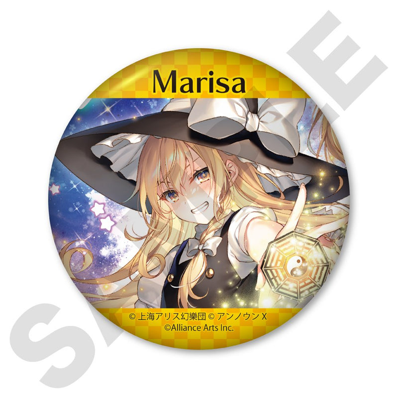 [New] Eastern Danmak Kagura Fantasia Lost Can Badge 1BOX / Ares Company Release date: approx. 2025/03