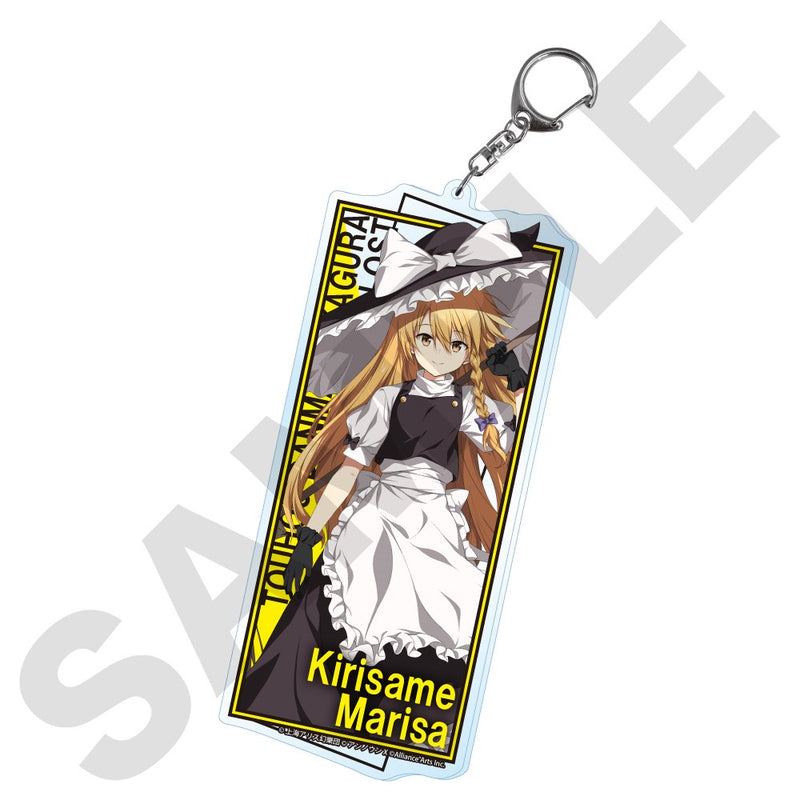 [New] Eastern Danmaku Kagura Fantasia Lost Large Acrylic Keychain Kirisame Marisa / Ares Company Release date: approx. 2025/03