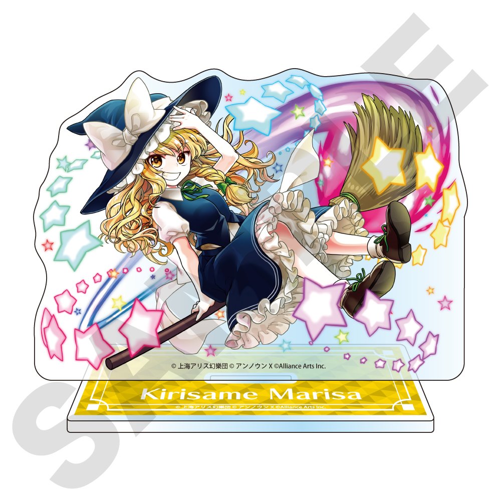 新品】東方ダンマクカグラ ファンタジア・ロスト アクリルスタンド