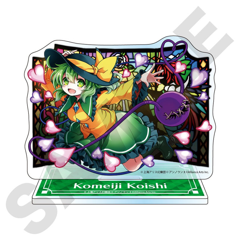 [New] Eastern Danmaku Kagura Fantasia Lost Acrylic Stand - Koishi Komyoji / Ares Company Release date: approx. 2025/03