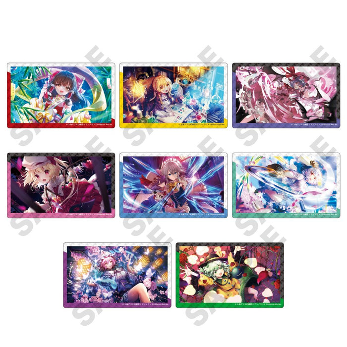 【新品】東方ダンマクカグラ ファンタジア・ロスト アクリルカード 1BOX / アレスカンパニー 発売日:2025年03月頃