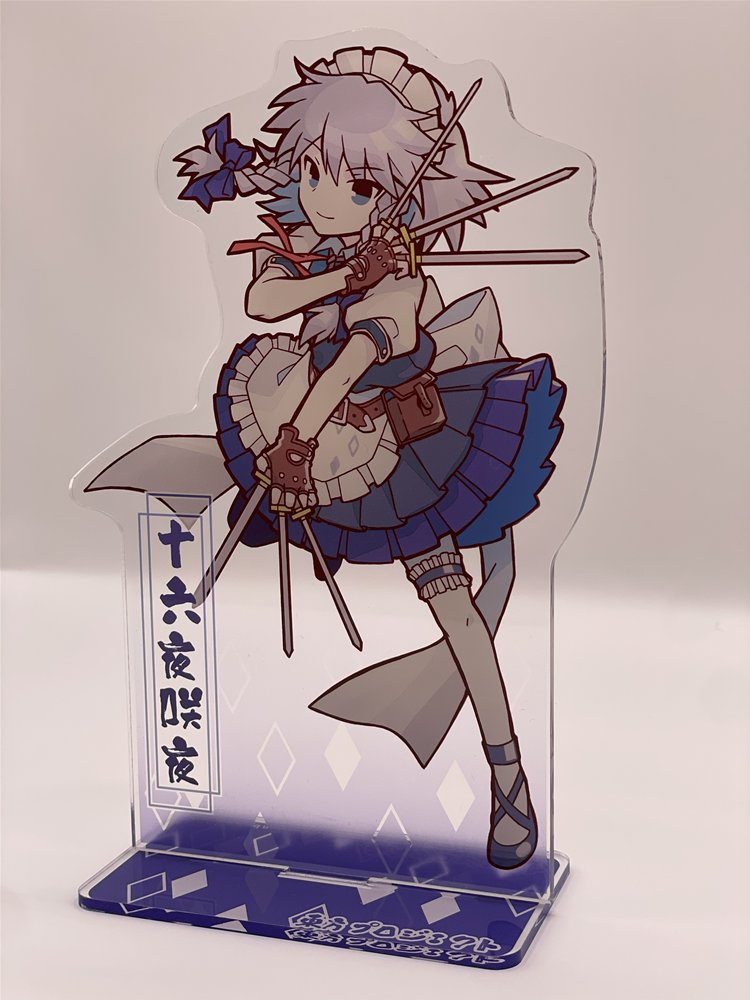 【新品】博麗神社社務所　BIGアクスタ2024　咲夜 / 博麗神社社務所 発売日:2024年05月頃