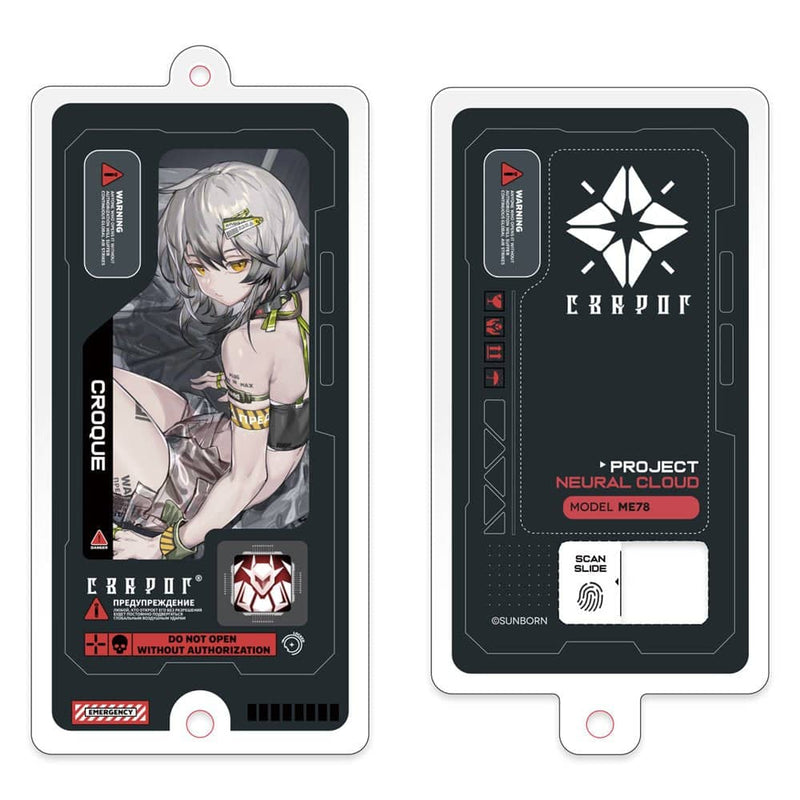 [New Product] Neural Cloud Awakening - [Clock] Acrylic Photo Props / Sunborn Japan Release Date: Early February 2024