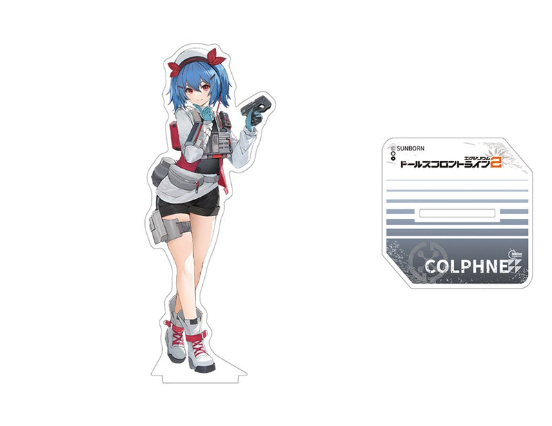 【新品】ドールズフロントライン2 コルフェン アクリルスタンド / サンボーンジャパン 発売日:2025年03月頃