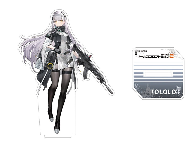 【New Product】Dolls' Frontline 2 Tororo Acrylic Stand / Sunborn Japan Release Date: Around March 2025