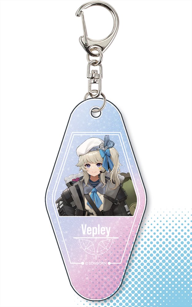 【新品】ドールズフロントライン2 ヴェプリー ホテルキーホルダー / サンボーンジャパン 発売日:2025年03月頃