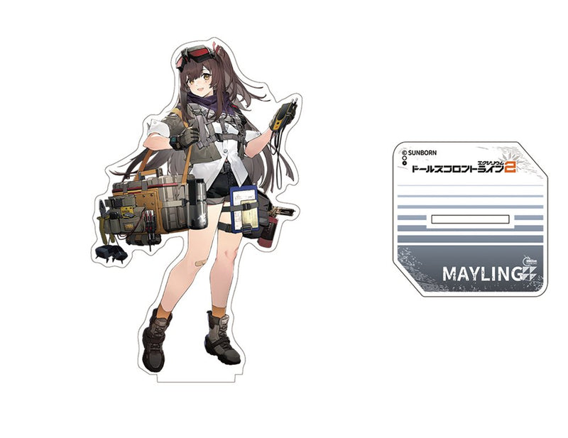 【新品】ドールズフロントライン2 メイリン アクリルスタンド / サンボーンジャパン 発売日:2025年04月頃