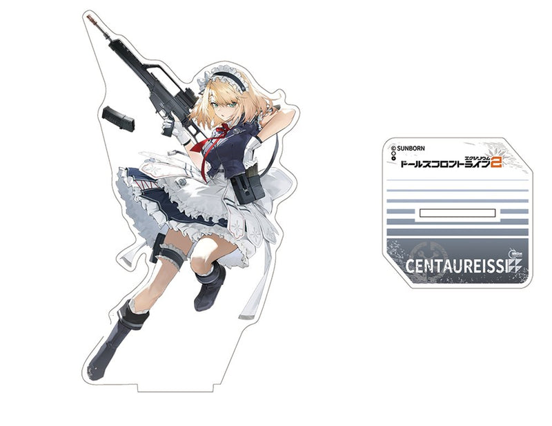 【新品】ドールズフロントライン2 センタウレイシー アクリルスタンド / サンボーンジャパン 発売日:2025年04月頃