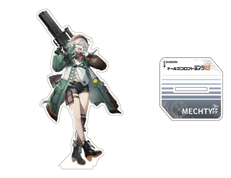 【新品】ドールズフロントライン2 ミシュティ アクリルスタンド / サンボーンジャパン 発売日:2025年04月頃