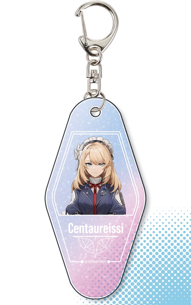 【新品】ドールズフロントライン2 センタウレイシー ホテルキーホルダー / サンボーンジャパン 発売日:2025年04月頃
