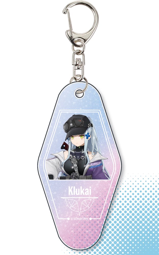 【新品】ドールズフロントライン2 クルカイ ホテルキーホルダー / サンボーンジャパン 発売日:2025年04月頃