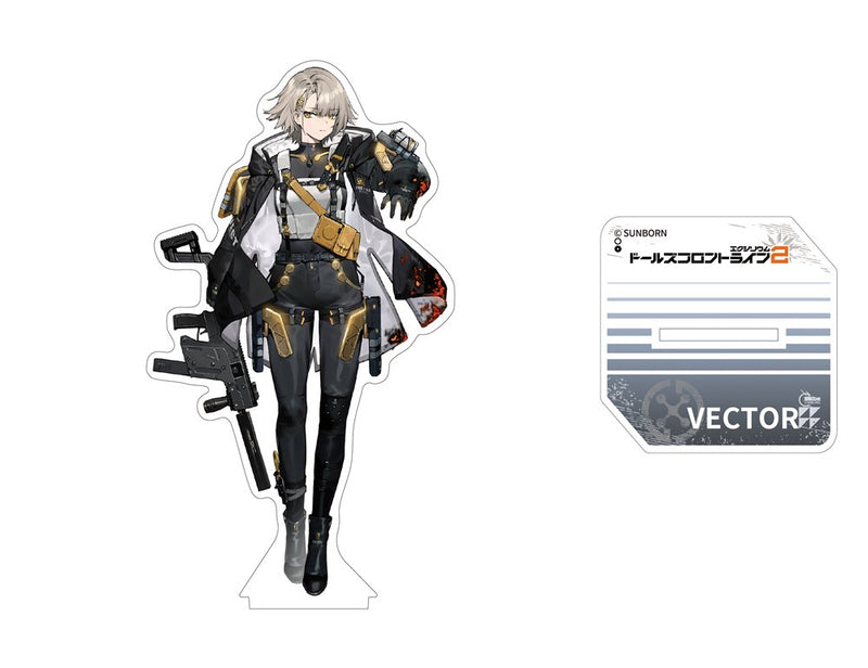 【新品】ドールズフロントライン2 ヴェクター アクリルスタンド / サンボーンジャパン 発売日:2025年08月頃