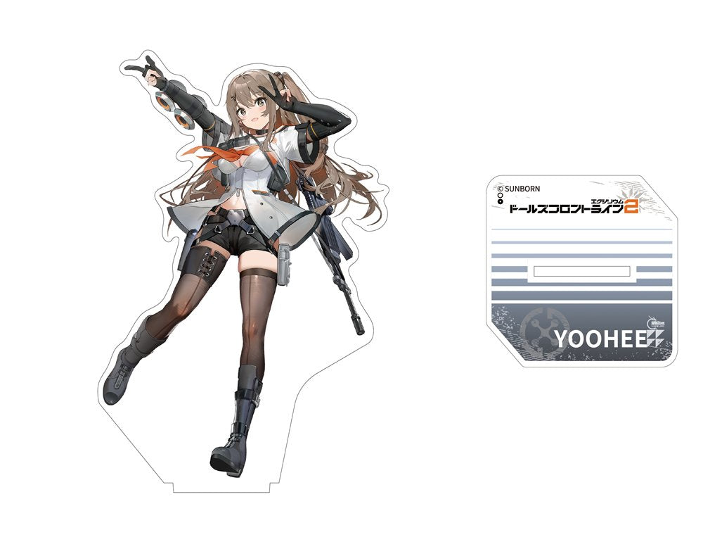 新品】ドールズフロントライン2 幼熙 アクリルスタンド / サンボーン