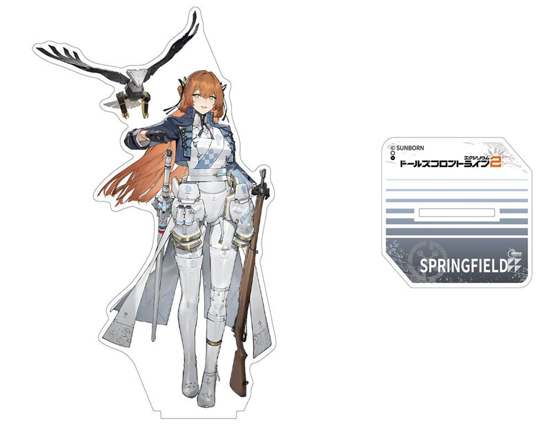 【新品】ドールズフロントライン2 スプリングフィールド アクリルスタンド / サンボーンジャパン 発売日:2025年08月頃