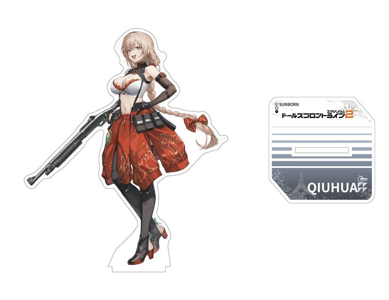 【新品】ドールズフロントライン2 秋樺 アクリルスタンド / サンボーンジャパン 発売日:2025年08月頃