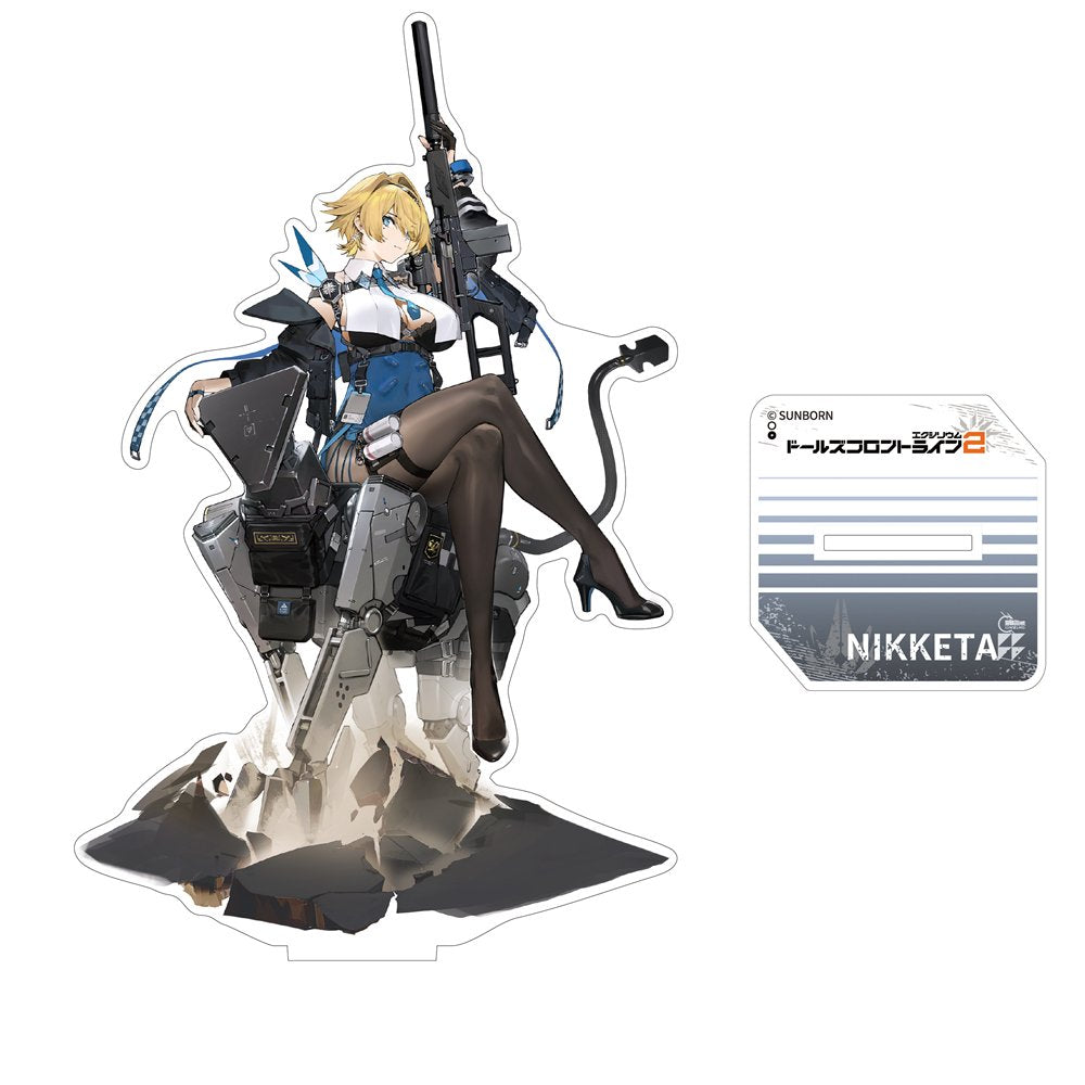 新品】ドールズフロントライン2 ニキータ アクリルスタンド