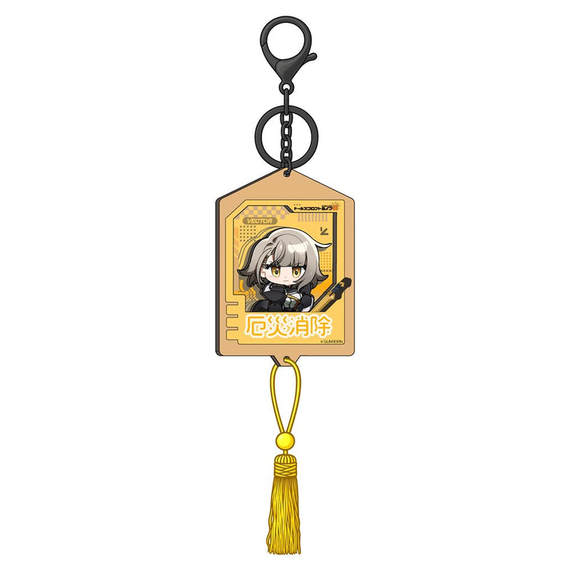 [New] Dolls' Frontline 2 Wooden Ema Charm Vector / Sunborn Japan Release Date: Around August 2025