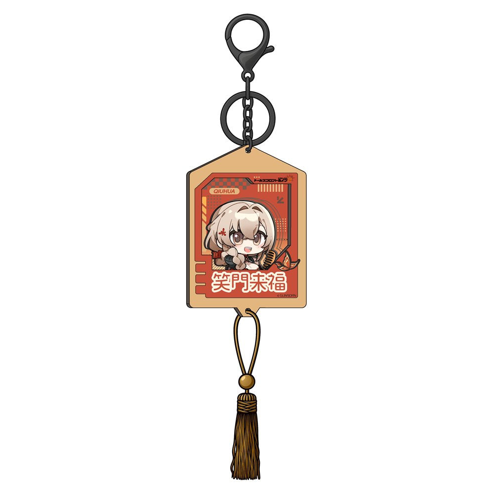 BOA ボア ミニサングラスチャーム 新品】ドールズフロントライン2 木製絵馬チャーム 秋樺 / サンボーン