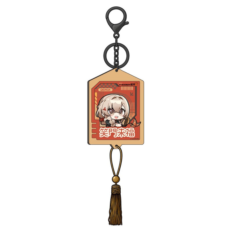 [New] Dolls' Frontline 2 Wooden Ema Charm Akikaba / Sunborn Japan Release Date: Around August 2025