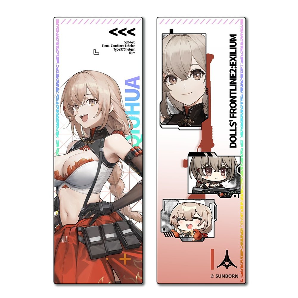 新品】ドールズフロントライン2 アクリル屏風 秋樺 / サンボーン