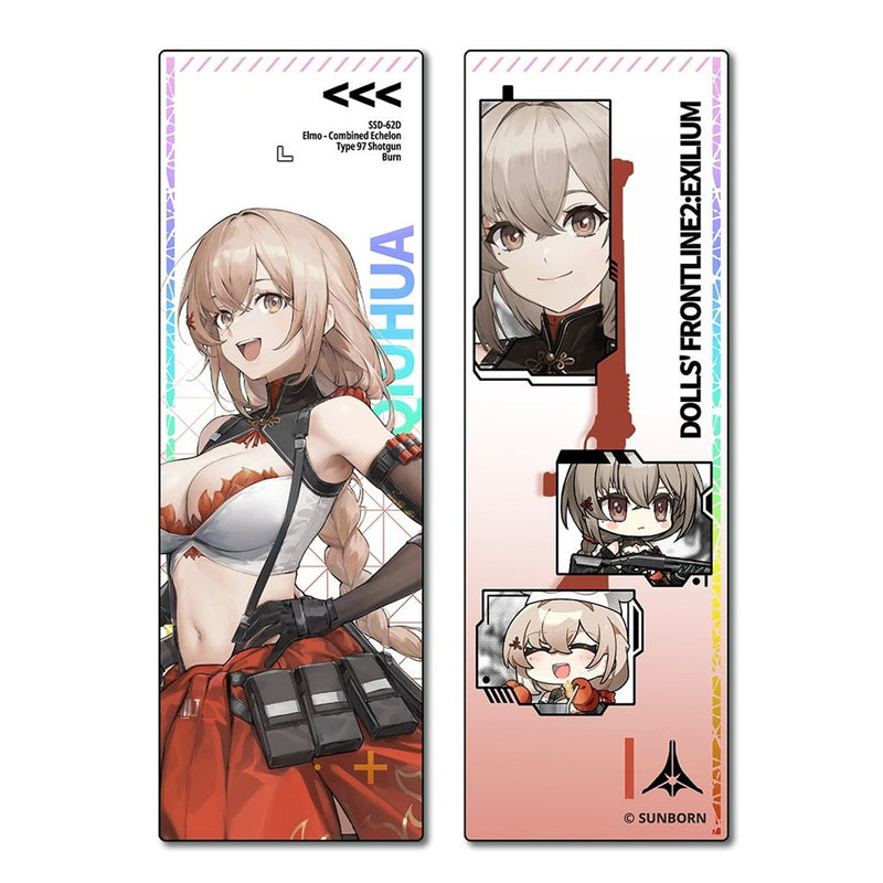 【新品】ドールズフロントライン2 アクリル屏風 秋樺 / サンボーンジャパン 発売日:2025年08月頃