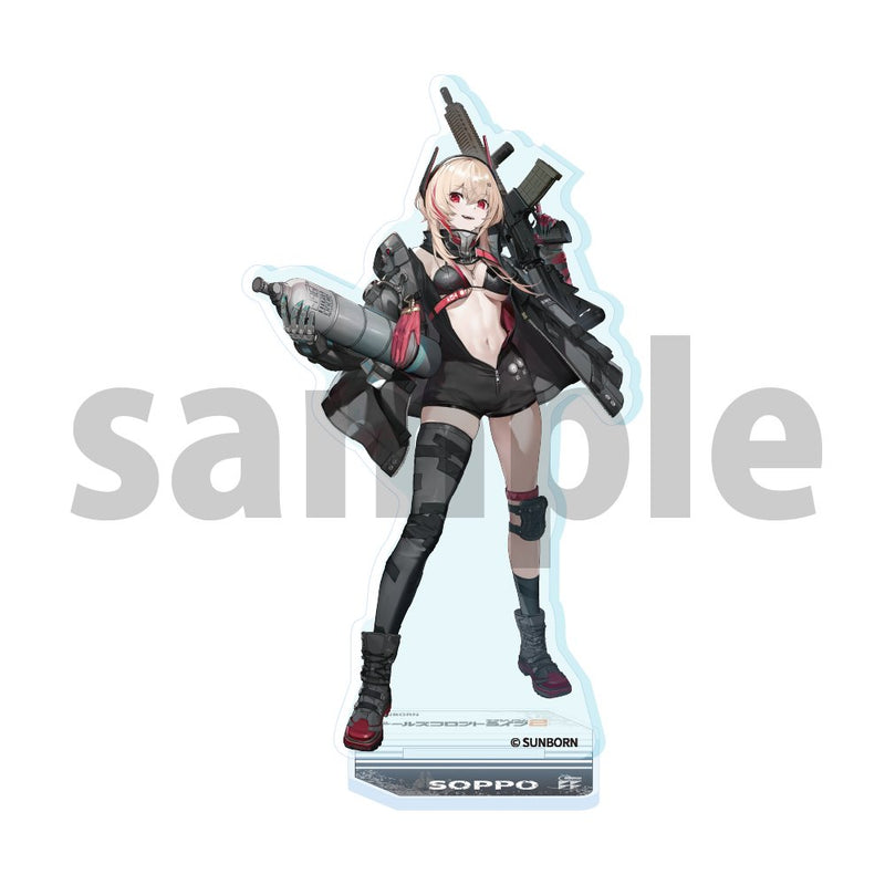 【新品】ドールズフロントライン2 ソップ アクリルスタンド / サンボーンジャパン 発売日:2026年11月10日