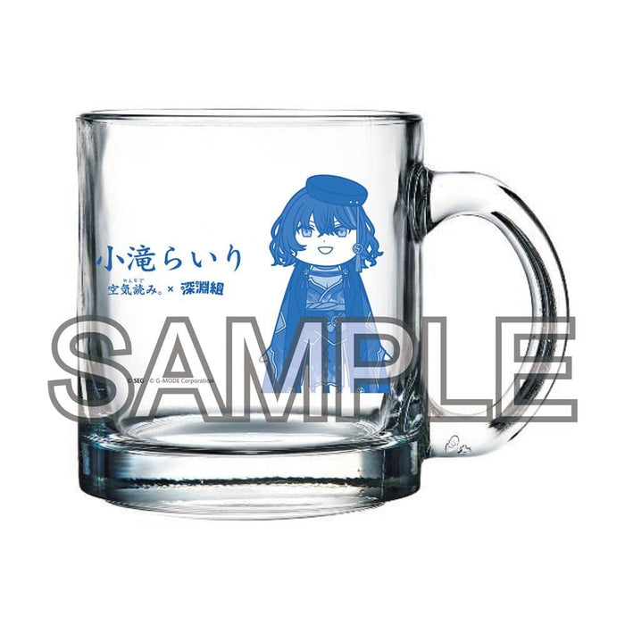 [New item] Abyssal group × “Let’s all read the atmosphere. ” Collaboration goods Glass mug Rairi Kotaki / Made Release date: Around May 2024