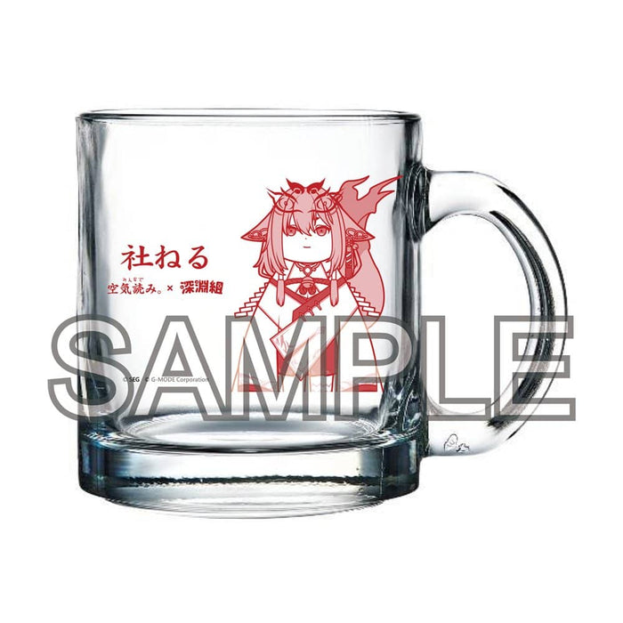 [New] Abyssal Group × “Let’s all read the atmosphere. ” Collaboration goods Glass mug Shaneru/Made Release date: Around May 2024