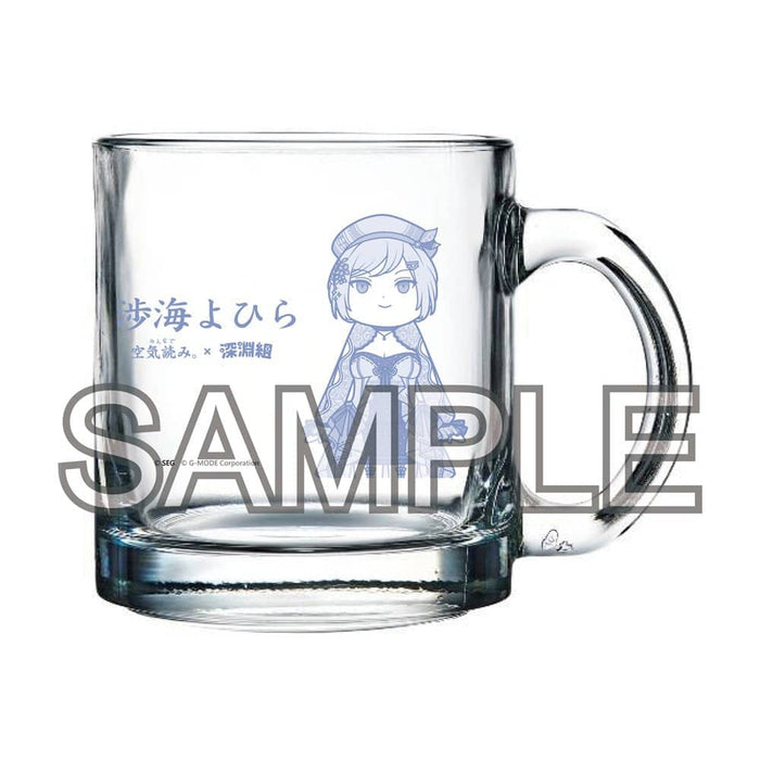 [New item] Abyssal group × “Let’s all read the atmosphere. ” Collaboration Goods Glass Mug Yohira Watarai / Made Release Date: Around May 2024