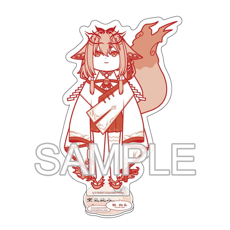 [新]深渊小组×“大家来看看气氛吧。” ” 合作商品 亚克力支架 Shaneru / Tsukuri 发售日期：2024 年 5 月左右