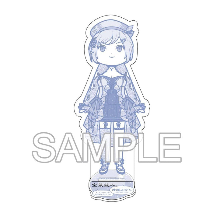 [New item] Abyssal group × “Let’s all read the atmosphere. ” Collaboration goods Acrylic stand Yohira Wataumi / Tsukuri Release date: Around May 2024