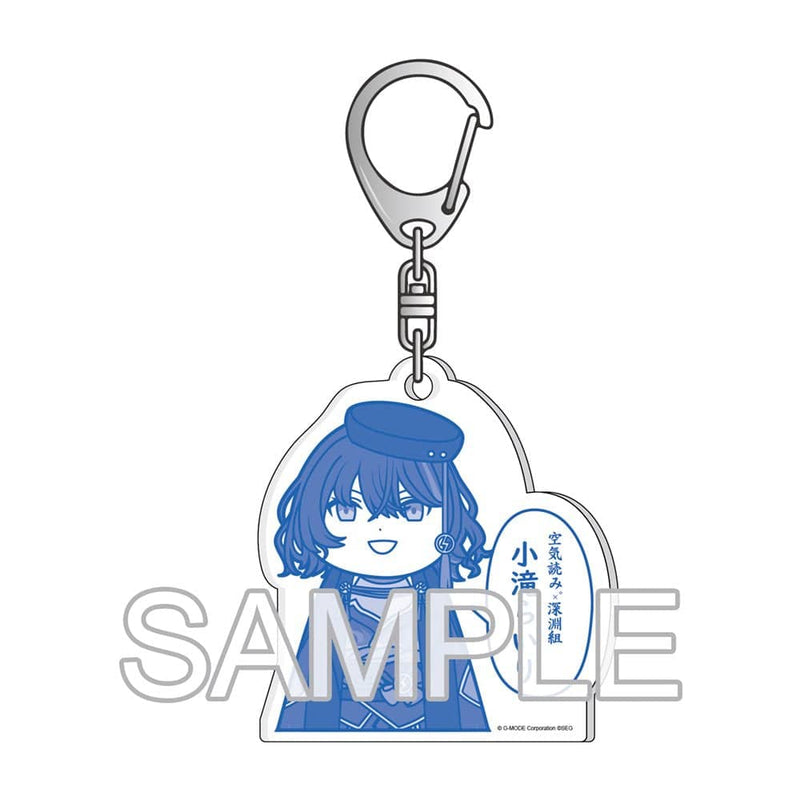 [新]深渊小组×“大家来看看气氛吧。” ” 合作商品 亚克力钥匙扣 Rairi Kotaki / Tsukuri 发售日期：2024 年 5 月左右