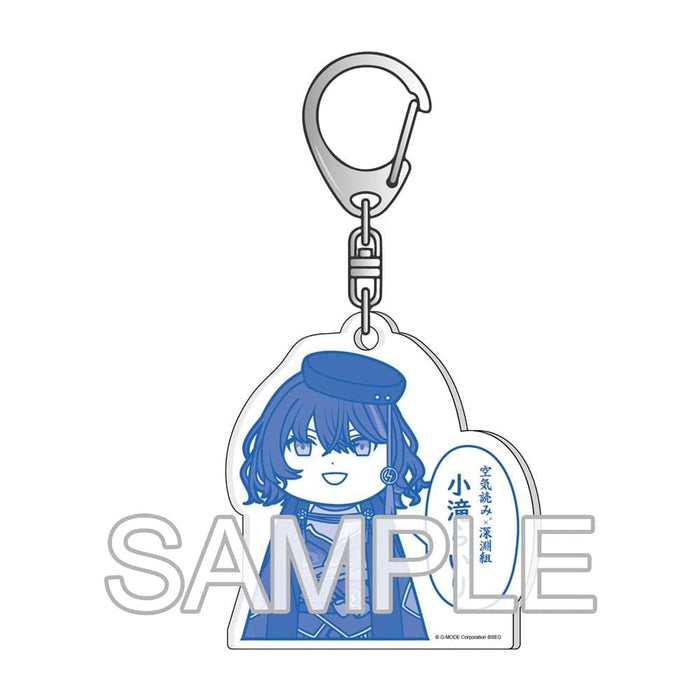 [New item] Abyssal group × “Let’s all read the atmosphere. ” Collaboration goods Acrylic key chain Rairi Kotaki / Tsukuri Release date: Around May 2024