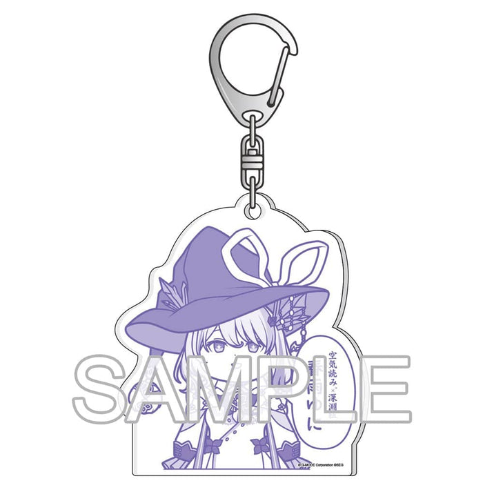 [New item] Abyssal group × “Let’s all read the atmosphere. ” Collaboration goods Acrylic key chain Harusame Yuni / Tsukuri Release date: Around May 2024