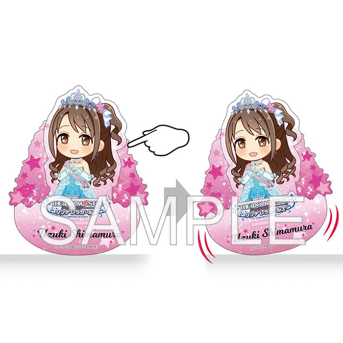 【新品】アイドルマスター シンデレラガールズ 揺れているアクリル 「ココカラミライヘ！ 島村卯月+」Ver. / つくり 発売日:2024年11月頃