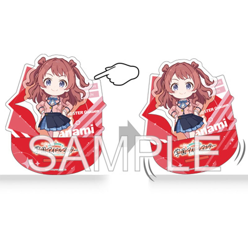[New Product] School Idol Master Swaying Acrylic Chibi Character Hanami Saki Ver. / Tsukuri Release Date: Around November 2024